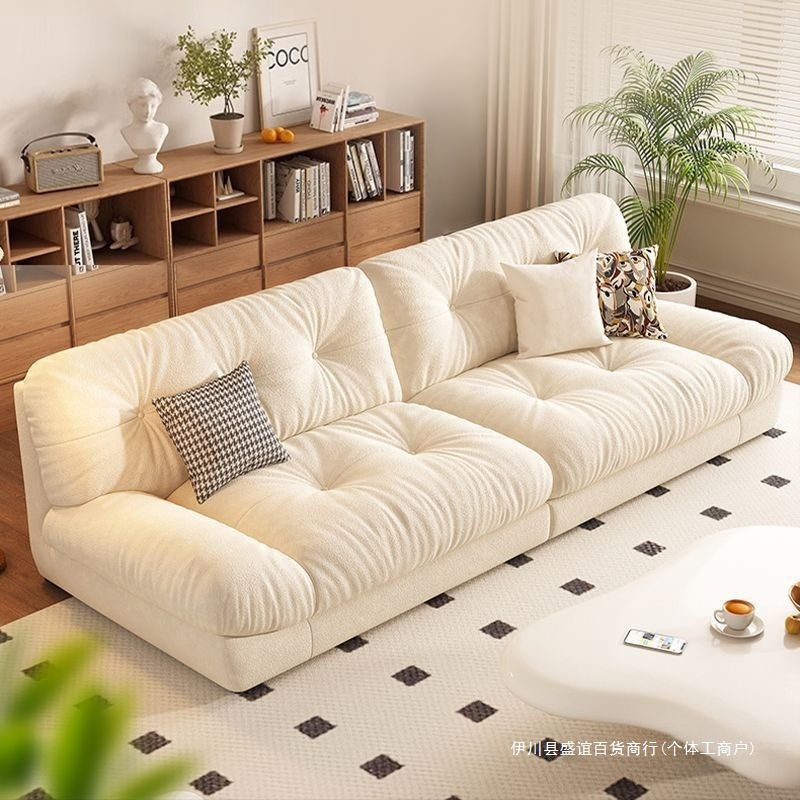 Cloud Sofa Living Room Small Apartment Home Rental Apartment B&B Modern Simple Light Luxury Simple Fabric Sofa