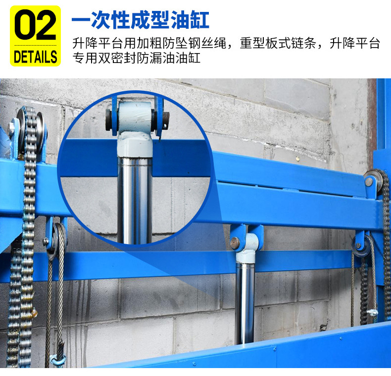 Lift Platform Rail Type Electric Hydraulic Lift Factory Workshop Warehouse Large Hydraulic Lifting Elevator