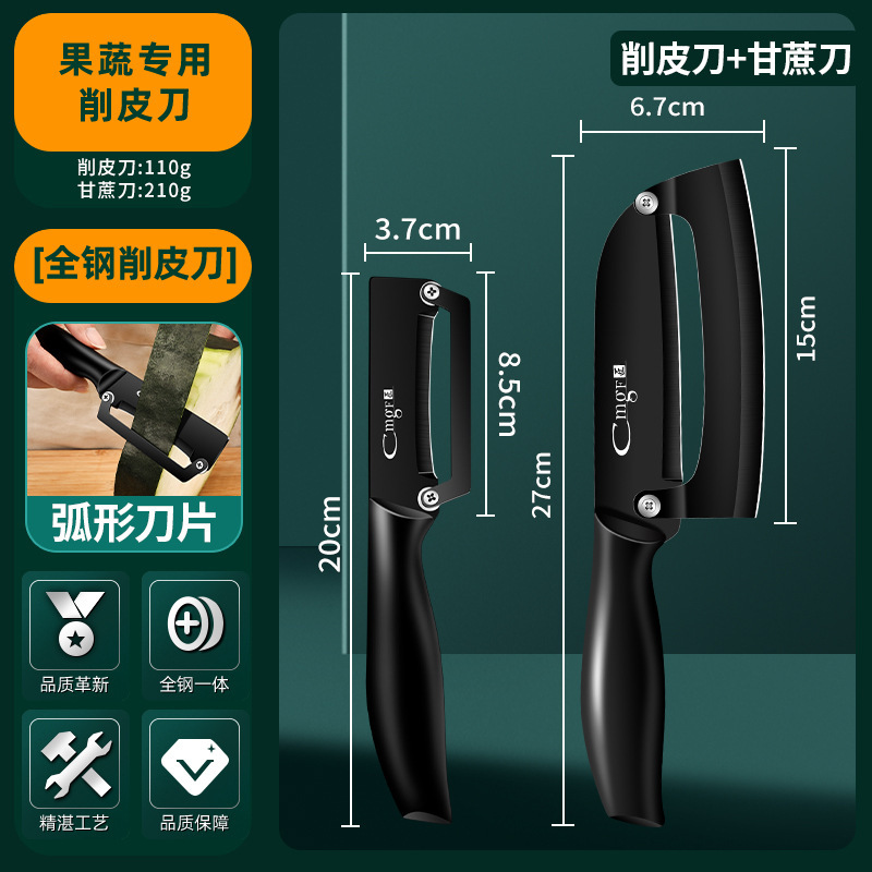 cuchillo de caña de azúcar cuchillo de acero inoxidable cuchillo de caña de azúcar cuchillo de piña cuchillo de frutas cuchillo de raspado cuchillo de raspado cuchillo de raspado cuchillo de raspado