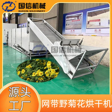 �B�m�ջ���z�ʾ�ؕ�պ�əC ̥�ՑѾպ���O�� �W��Ұ�ջ���əC