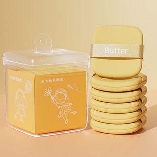 Square butter cake air cushion powder puff wet and dry dual-use beauty egg double-sided not easy to eat powder beauty makeup tools powder puff