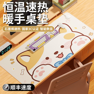 �ӟ�l��|ů���|�k������X����ӟ���ˉ|�W������ů�����|���l