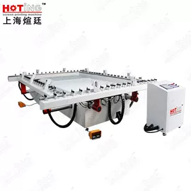 丝印机;印刷配套设备;其他印后加工