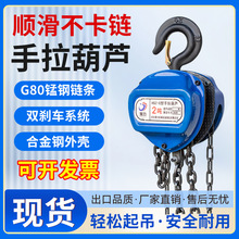 �������J1��2��3������ք��������ص��C5/10t�A������С���F���J