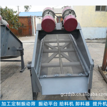 �����^�Y���õ���ӺY  �V��ú̿�Y�֙C Ƥ��ݔ�͙C