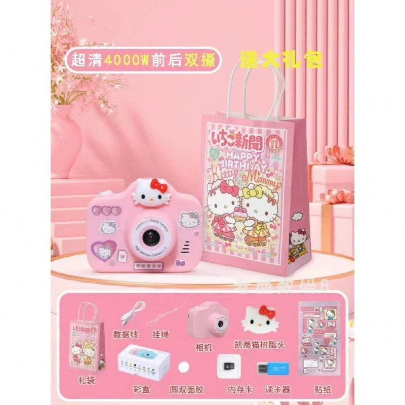 Sanrio, игрушка, цифровая маленькая камера, подарок на день рождения