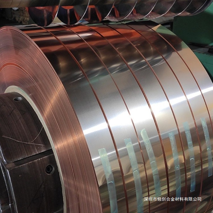 C18070铜合金 K75对应牌号 CuCrSiTi铜带材料硬度 抗拉强度 机械