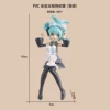 Siter-Yumui Dog Hatsune-Bag