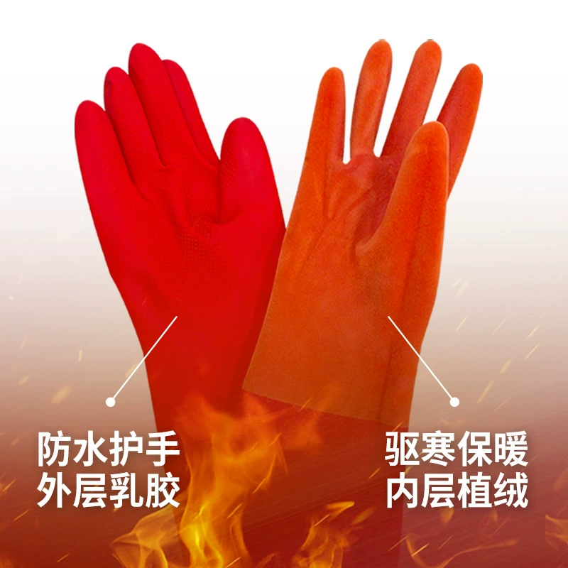 Long warm waterproof wear-resistant gloves, wholesale