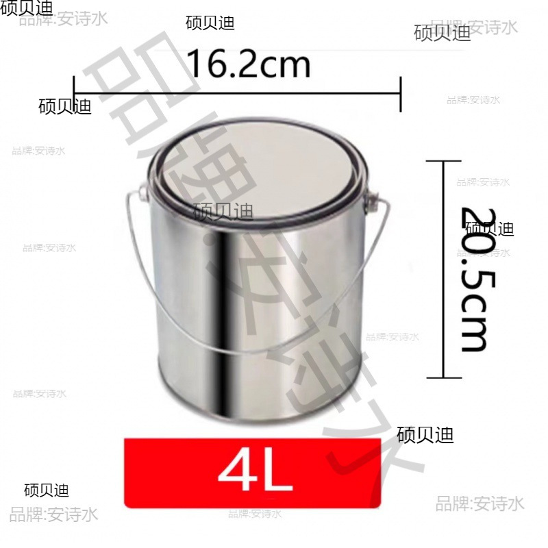 沥青取样桶留样铁罐手提油漆桶带盖铁桶分装密封罐子铁皮桶圆桶