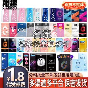 ����������3ֻ10ֻ��ˮ������ײ����ᰲȫ�׳����������Ӌ��Ʒ