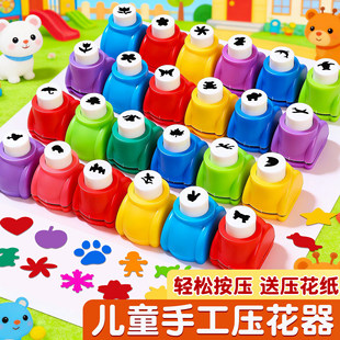 �׃��@��ͯ�ֹ����˻�߅��ȫ���������֎����É�����ȫ��diy����