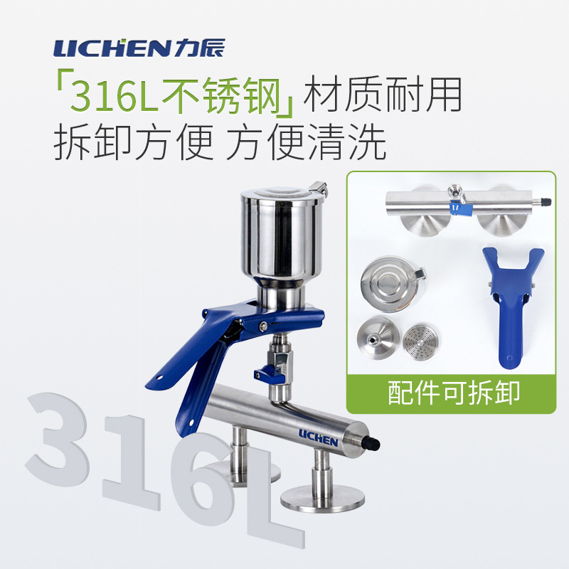 ��������������ʵ����΢����Ĥ�����΢�������װ�ô�����ձ�