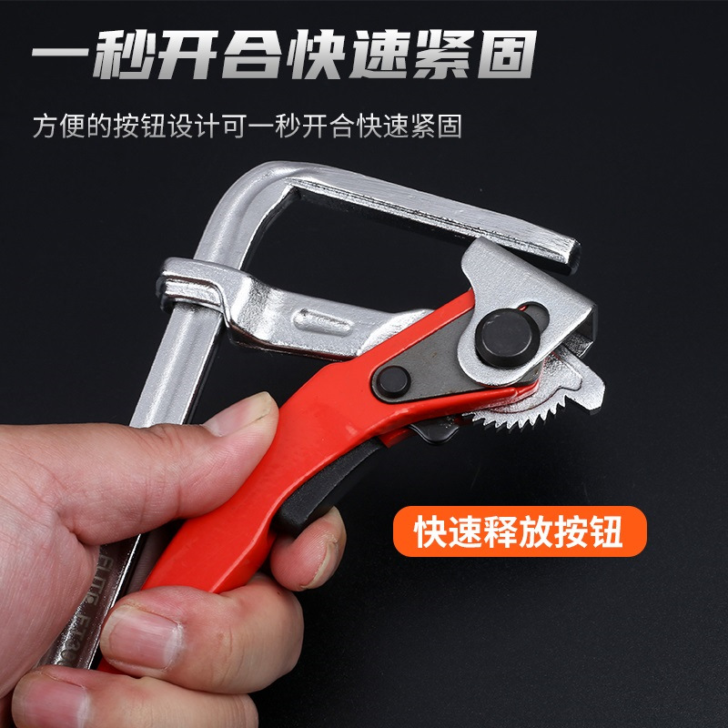 Industrial-Grado trinquete rápido carpintería F clip Festo mutian pista FG clip fijo accesorio todo acero forjado 60 profundo