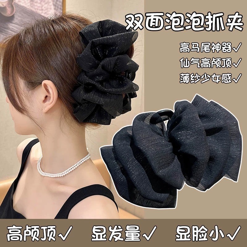 フレンチライトラグジュアリーリボンヘアピン2025後頭部かわいいクリップクリスタルペンダントハーフタイヘアピンヘッドドレス|undefined