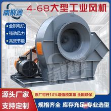 ����4-68���͹��I�x���L�C�߉��L�C�͸ߜع��S���m��U��偠t�ş�