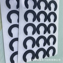 蘇州硅膠防滑墊 硅膠產品 自粘透明硅膠 硅橡膠墊 耐高溫硅膠