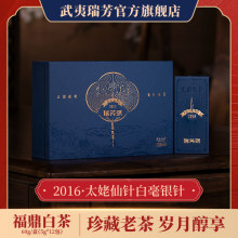 �����𷼣�̫����ᘣ��׺��y�2016�긣���ײ������ϰײ��ͶY���b