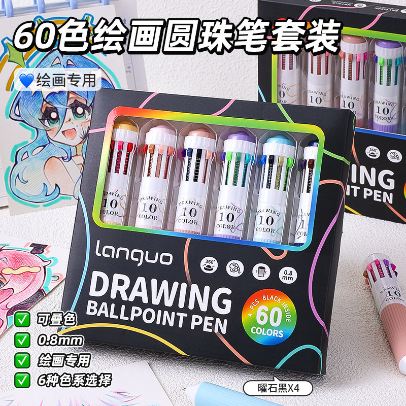 Blue Fruit 60-Color Ballpoint Pen for Painting, Multi-Color Ballpoint Pen, Ten-Color Stackable Planner Pen Replacement Set for Drawing Blue Fruit 60-Color Ballpoint Pen for Painting, Multi-Color Ballpoint Pen, Ten-Color Stackable Planner Pen Replacement Set for Drawing