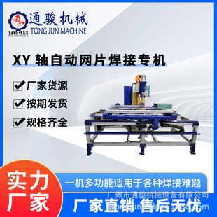 �ԄӾWƬ���ӌ��C����؛�ܾWƬ��ˇƷ�WƬ�����ŷ�늙CPLC ����