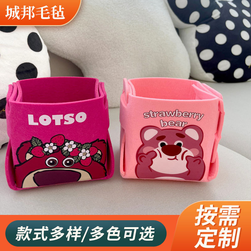 Supply of Desktop Felt Douyin Storage Box Pen Holder Cosmetics Snacks Sundries Student Dormitory Storage Multi-Function