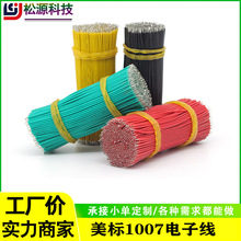 1007��Ӿ����~���^ճ�a���Ӿ�늄�����Դ������ȼ��Ӿ�