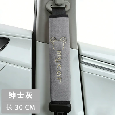 Seat belt shoulder pad – Car Seatbelt Shoulder Pads, Universal for - mickey-mouse-gray-30cm-single-pack