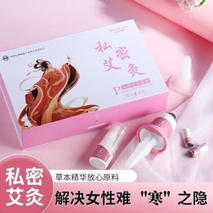 ˽�ܰ��İ��׺Е�ꎾ�����Ժ��һ���Ԍ��ܹ��ߴ��F�������D�ƌm��