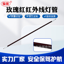 õ��t�h�t�⾀�����u���в��t�⾀�ӟ��PET��ƿ�CЬ�C�ӟ����