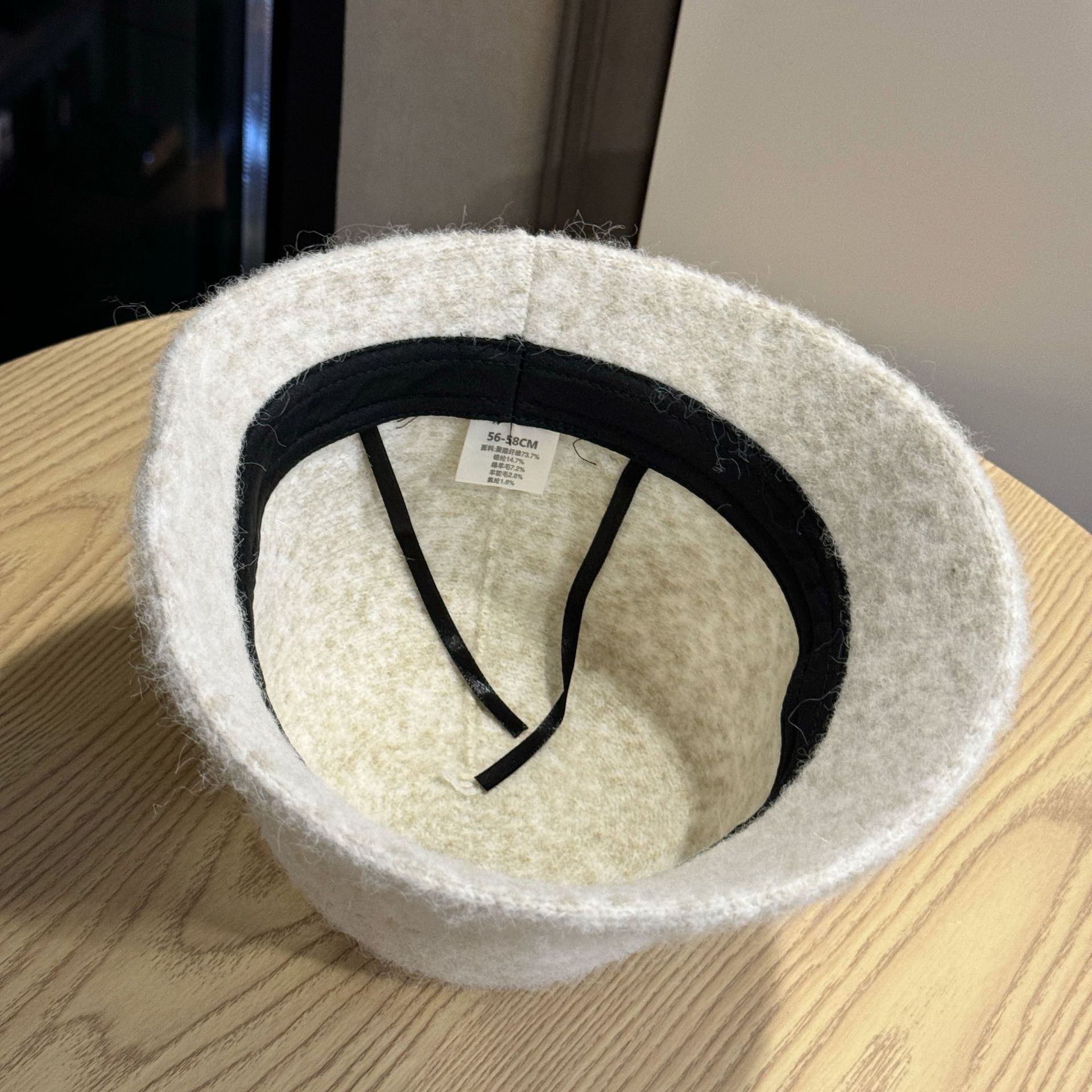 undefined