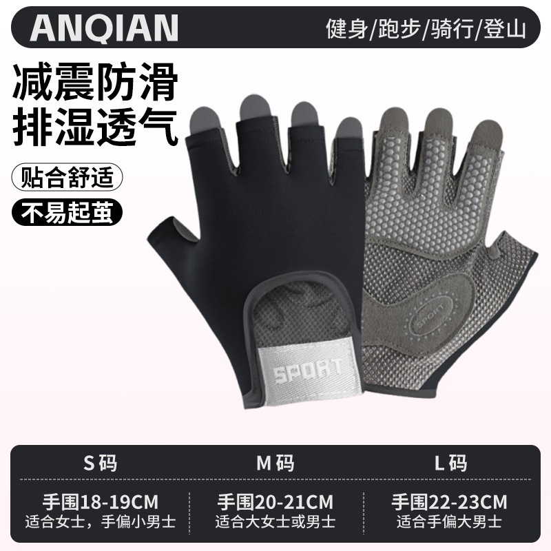 ANQ-OJ17-Black [새롭게 업그레이드된 만능 보호]