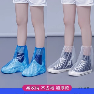 һ���Է�ˮЬ�������λ�Ӻ������Ů��͸�����xѥ����ĥ�����_��