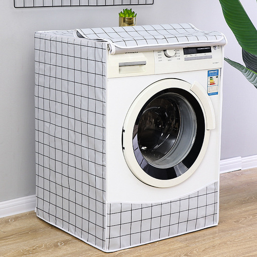 Cross-border startup without taking off the washing machine cover household dust cover drum type washing machine set fully automatic washing machine cover