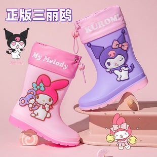 genuine goods Sanrio Girls Rain Boots Outer Wear Non-slip Wear-resistant Outdoor Children's Rain Boots Kulomi Fashion Shoes