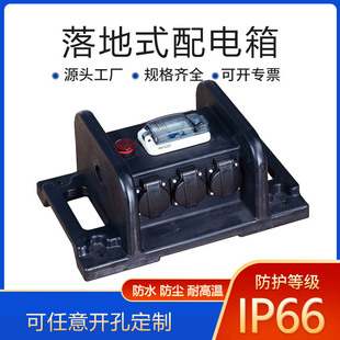 JH-���S���� ���I��ˮ������ ��������z���� ����ʽ���Ƅ��Դ��