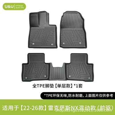 Modelə uyğun ayaqaltı Suitable for All Lexus Models - black-suitable-for-2022-2026-lexus-nx-hybrid-front-wheel-drive-blister-packed-single-layer-floor-mats
