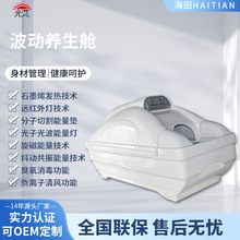 ����ֱ��Զ��������̫�ղ�ʯīϩ���������������ؼ�����������