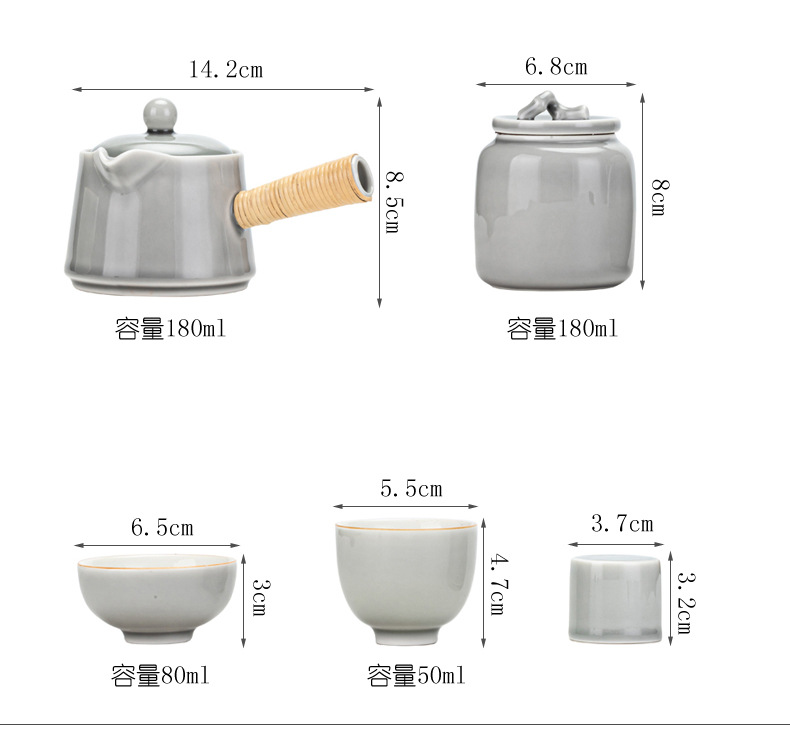 简约冰灰釉功夫茶具套装家用小套办公室陶瓷提梁壶泡茶杯子草木灰详情6