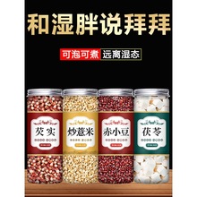 ����С����޲���͌����߲���؛�t��޲���ʼt޲��������s�Z��