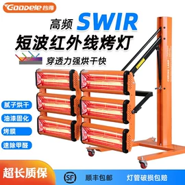 钣金设备;烤漆设备;气动刻字笔