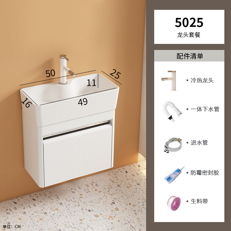 gabinete de baño de acero inoxidable transfronterizo combinación de baños cerámicos de tipo pequeño lavabo