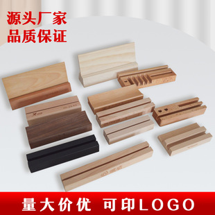 ��ľ̨�v����ľ�|����Ƭ�ˆε�������㺞֧����Ƭ��Ƭľ���՚v��