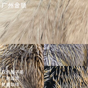1200G�pɫ����ë���ޱ�ë�Ië�l�pɫ��