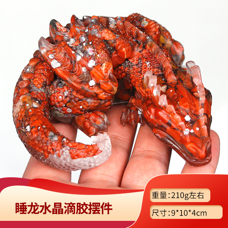 天然水晶碎石卡通龙树脂滴胶公仔摆件办公室家居工艺品摆件批发
