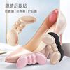 Soft sponge non-slip heel sticker, wear-resistant leg stickers high heels, lanyard holder, legs patch