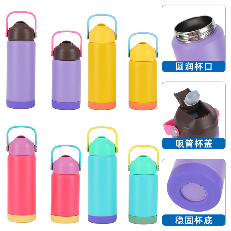 亚马逊新款儿童水杯高颜值马卡龙撞色保温杯液态硅胶吸嘴太空壶|undefined