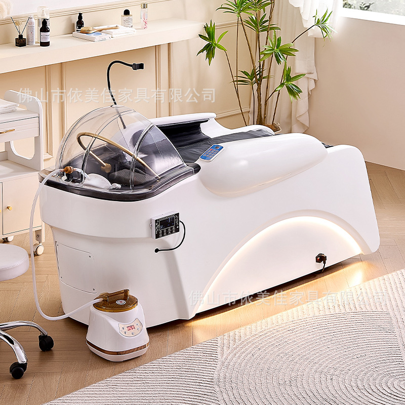 Cama eléctrica de salud de la cabeza masaje lavado de cabello champú de temperatura constante agua de circulación de cuidado del cabello belleza fumigación cama multifuncional