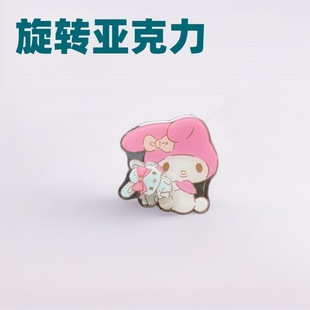 Casual, Cute and Childlike Acrylic Leisurely Kt Rotating Compact Cartoon Mobile Phone Holder New Air Bag Lazy Back Sticker