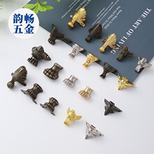 小号银色仿金色底脚合金护角家具底脚装饰底脚木盒四边脚支撑底脚