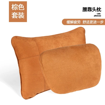 waist protection car waist support, Headrest - brown-maybach-headrest-1-waist-1